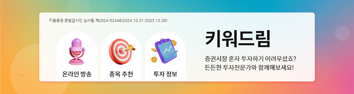 서비스소개